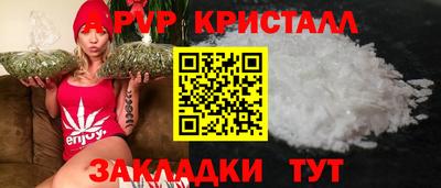 первитин Камышлов