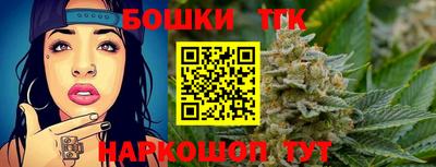 кокаин VHQ Ирбит