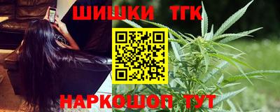 крисы Канаш