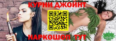 MDMA Premium VHQ Апрелевка