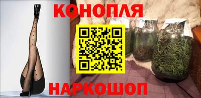 дистиллят марихуана Аргун