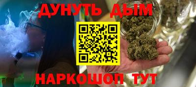 а пвп мука Ипатово