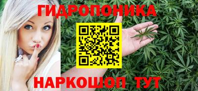 MDMA Premium VHQ Апрелевка