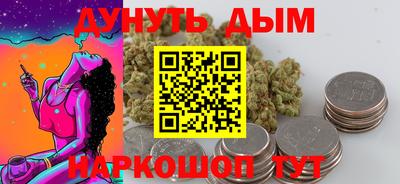 кокаин VHQ Ирбит
