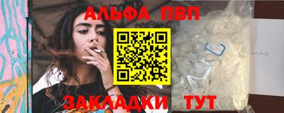 кокаин VHQ Ирбит