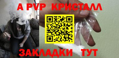 MDMA Premium VHQ Апрелевка