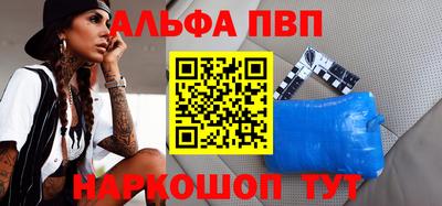 MDMA Premium VHQ Апрелевка