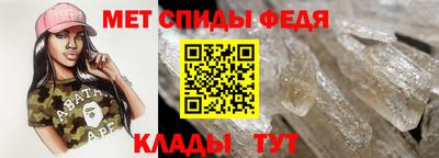 ECSTASY Изобильный