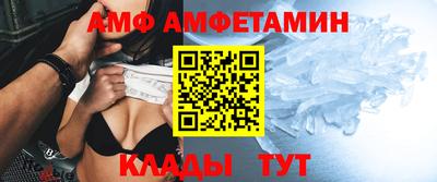 а пвп мука Ипатово