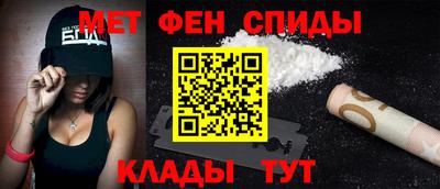 ECSTASY Изобильный