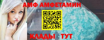 ECSTASY Изобильный