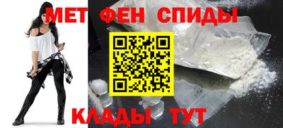 а пвп мука Ипатово