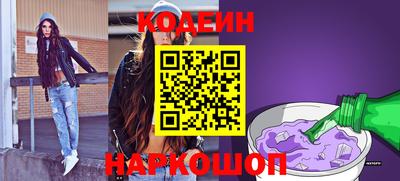 крисы Канаш
