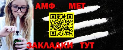 кокаин VHQ Ирбит