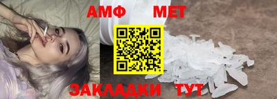 а пвп мука Ипатово