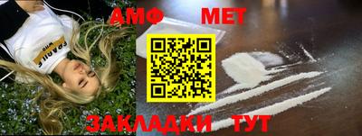 ECSTASY Изобильный