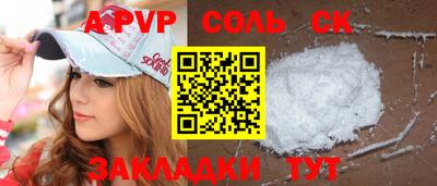 MDMA Premium VHQ Апрелевка