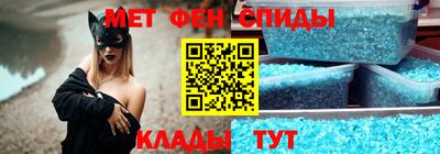 кокаин VHQ Ирбит