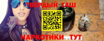 кокаин VHQ Ирбит
