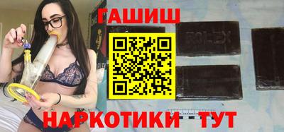 кокаин VHQ Ирбит