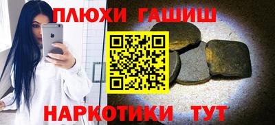 MDMA Premium VHQ Апрелевка