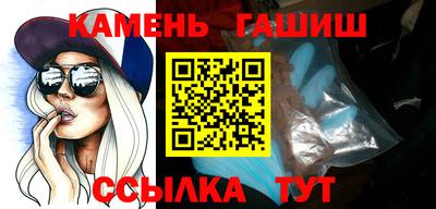 а пвп мука Ипатово