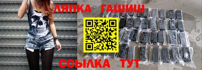 первитин Камышлов