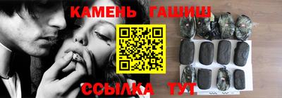 первитин Камышлов