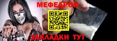 дистиллят марихуана Аргун