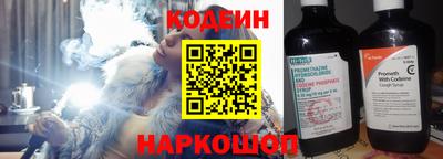 крисы Канаш