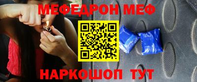 кокаин VHQ Ирбит