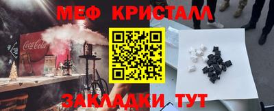 дистиллят марихуана Аргун