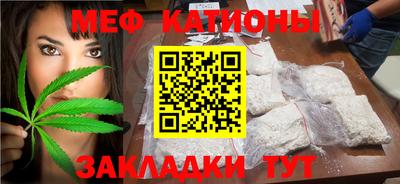 MDMA Premium VHQ Апрелевка