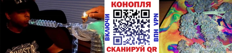 Канабис ГИДРОПОН  Канск 